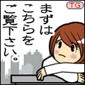 �������A���o�C�g �������l/�g�D���[�X�O���[�v